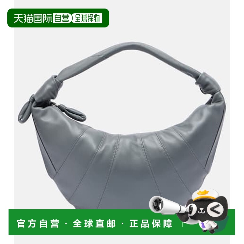 1h可退 潮奢 Lemaire 女士 Fortune 牛角包形皮革肩包