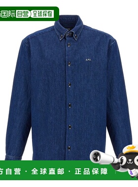 1h可退 潮奢 A.P.C. 男士 Mathias 牛仔襯衫 COHALH12586