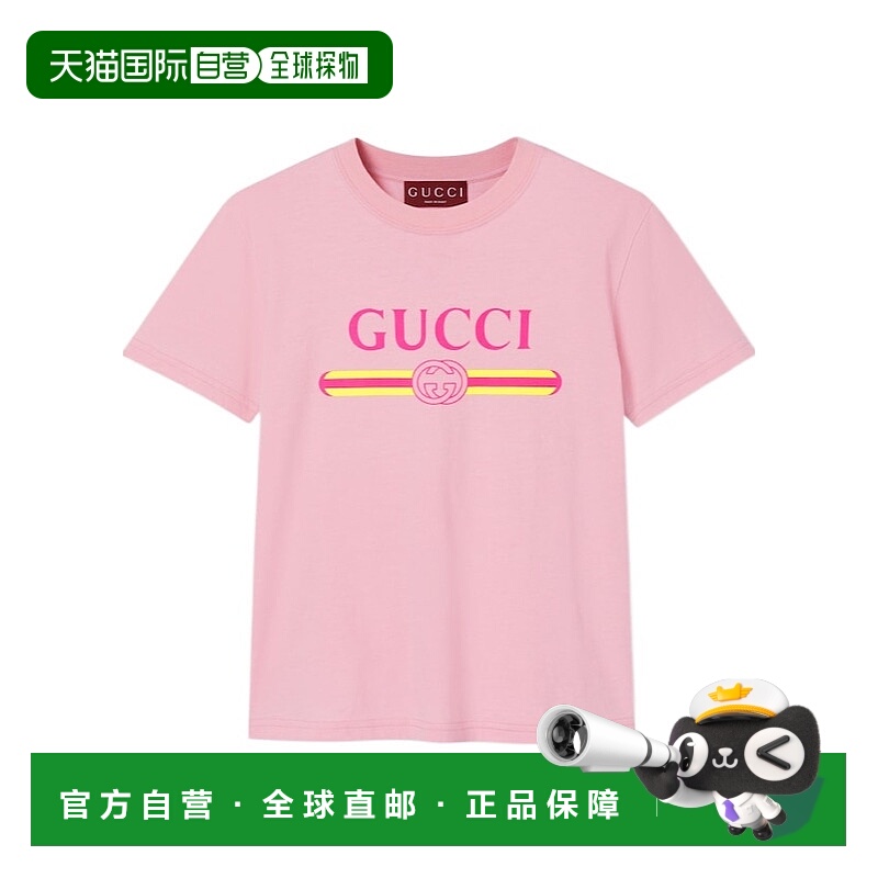 1h可退 GUCCI 女士T恤 838011XJHG55033 AW2025 粉红色 印花棉质T