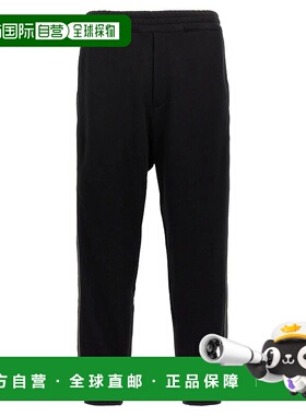 ALEXANDER MCQUEEN 男士休闲裤卫裤 705012QXAAP0548 AW2024