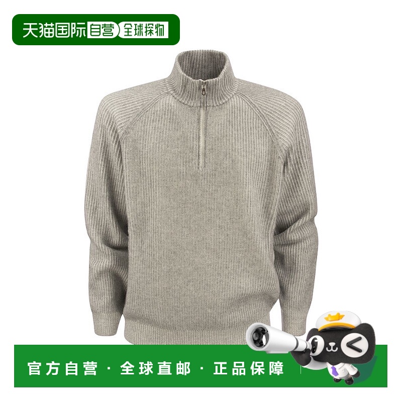 1h可退 BRUNELLO CUCINELLI 男士针织衫 M22700504CP157 AW2025