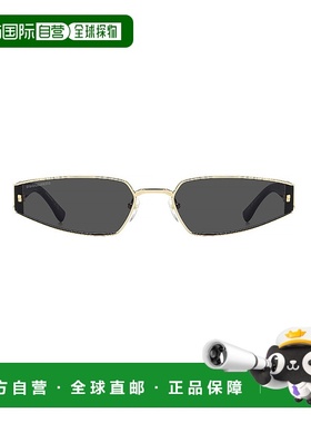 DSQUARED2 男士太阳镜 D20168S000IR SS2025 色新款