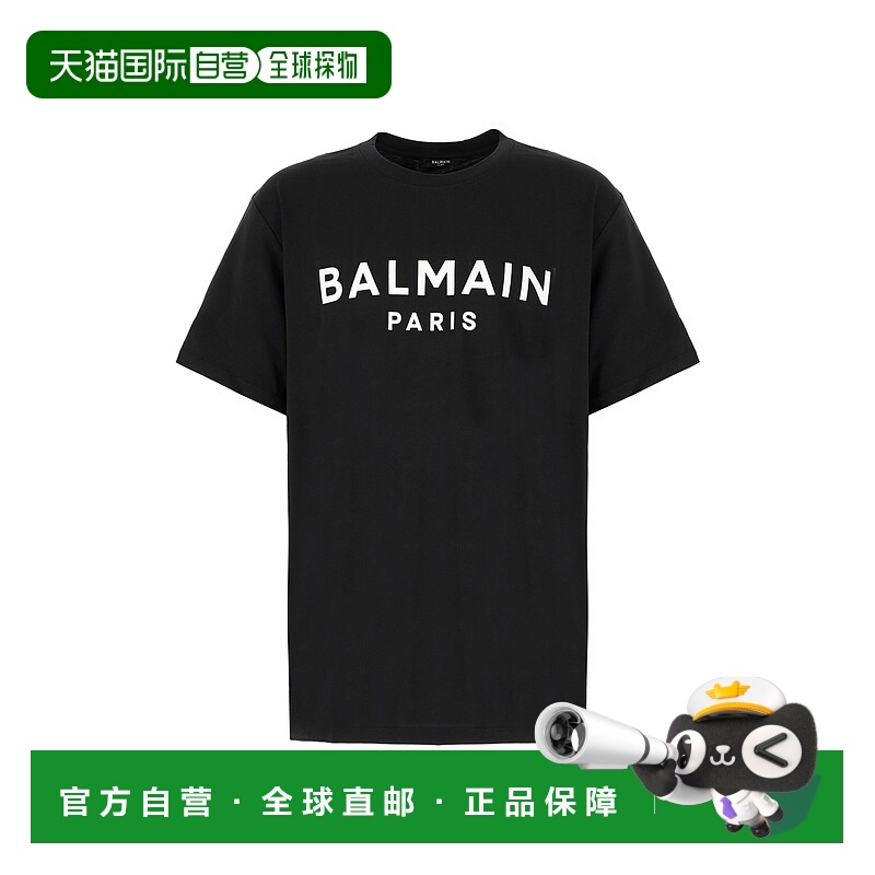 1h可退 潮奢 Balmain 巴尔曼 男士 短袖T恤 EH1EG010BB73男装