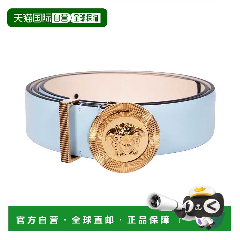 1h可退 VERSACE 女士腰带 1004009DV3T1V95V SS2023 蓝色 徽标腰
