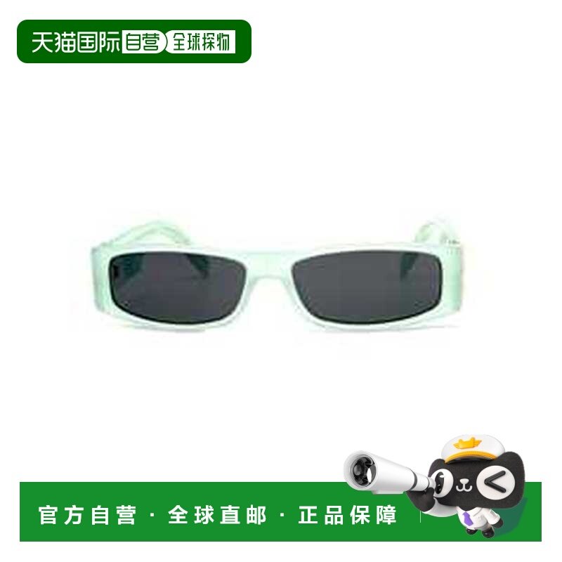 DIOR 女士太阳镜 CDDIAMONDCACTUSJA55A0 SS2025 迪奥绿色