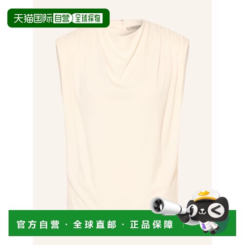 ALL SAINTS 女士背心吊带 100344379811000 CO 白色 EMERSON Top