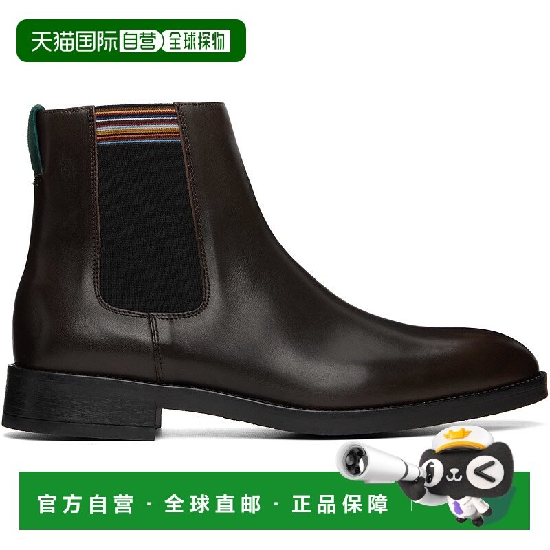 潮奢 Paul Smith 保罗 史密斯 男士 棕色 Leather Lansing Signat