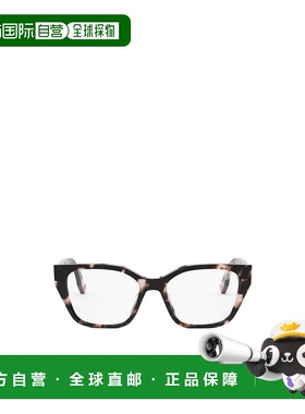 1h可退 FENDI 女士眼镜 FE50001I054 AW2024 白色 几何框平光镜