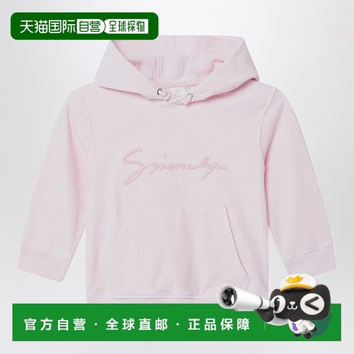 1h可退 潮奢 Givenchy 纪梵希 女童 粉色罗纹连帽衫童装 H30940BC