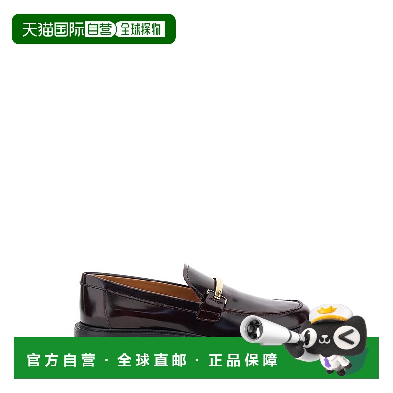1h可退 TOD'S 女士芭蕾乐福鞋 XXW20L0JO70SHAR810 AW2025 棕色