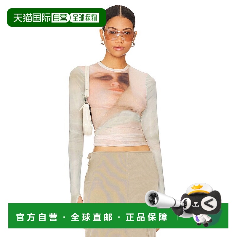 1h可退 潮奢 AFRM 女士 Kaylee 长袖上衣 AET028697JU23