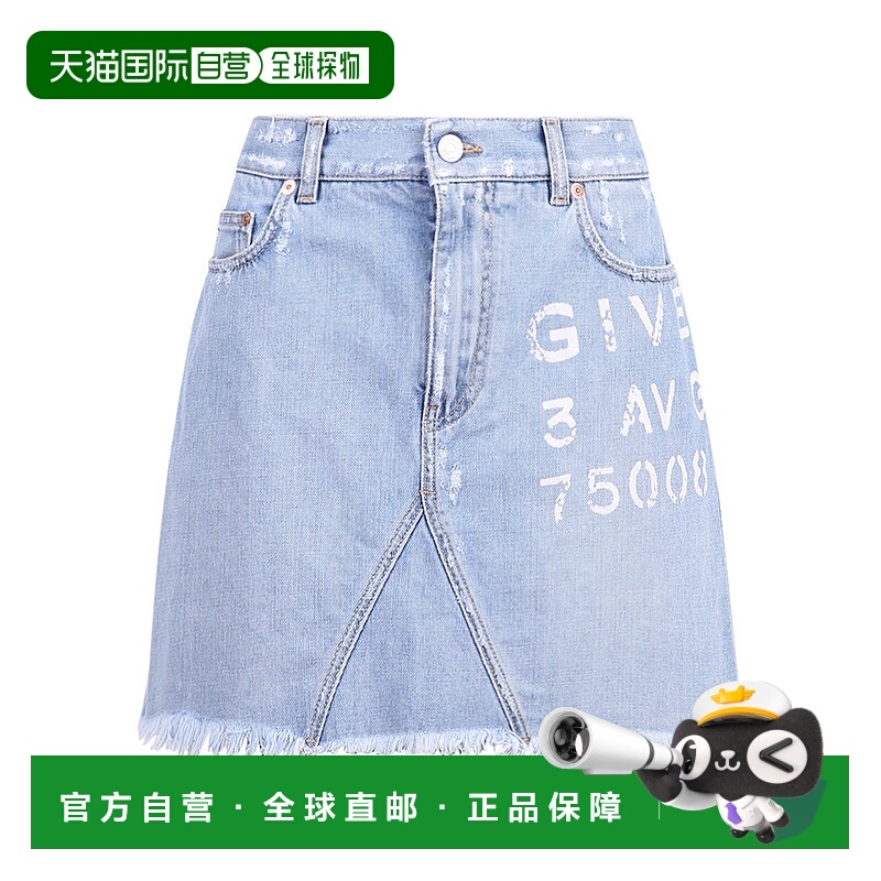 1h可退 GIVENCHY 女士半身裙 BW40GL50D1452 AW2022 浅蓝色