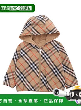 BURBERRY 男童夹克 8088529B9368 SS2025 浅棕色 Casual jacket