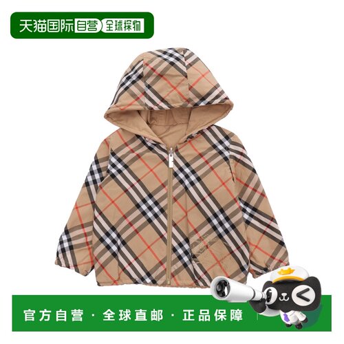 BURBERRY 男童夹克 8088529B9368 SS2025 浅棕色 Casual jacket