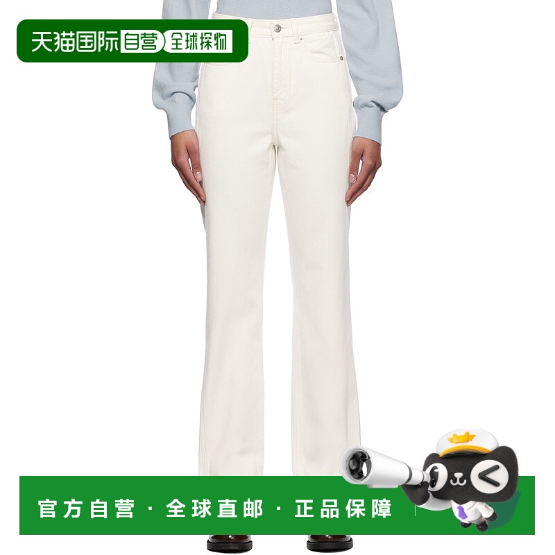 1h可退 潮奢 Dunst 女士 米色 Linear Straight 牛仔裤 UDPA5A211