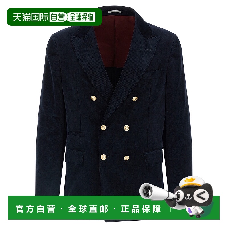 1h可退 BRUNELLO CUCINELLI 男士西服 ML4627BPDGC5755 AW2025