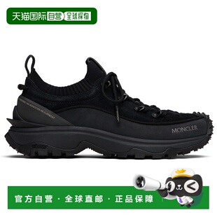 1h可退 潮奢 Moncler 盟可睐 男士 黑色 Trailgrip Lite3 运动鞋