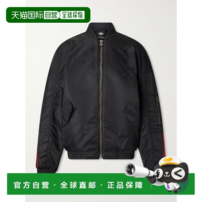 1h可退 潮奢 Adidas 男士 + Willy Chavarria 条纹缎面短夹克 KD9