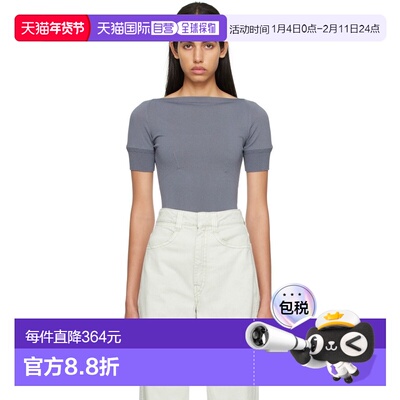 1h可退 潮奢 Lemaire 女士 灰色 T 恤 TO1044LK1002