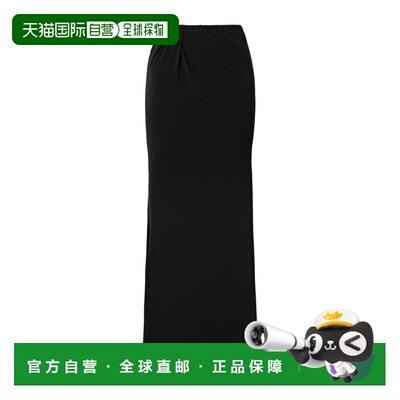 1h可退 奢淘 Jacquemus 褶皱半身裙 女 25E251S-K08123长裙包臀裙