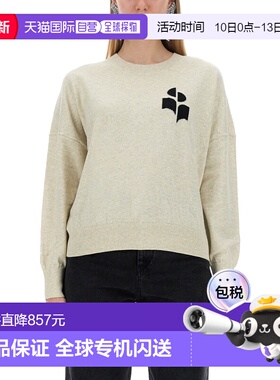 1h可退 潮奢 ISABEL MARANT 女士 