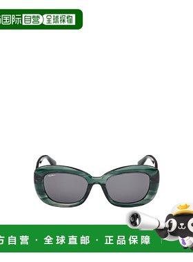 MAX MARA 女士眼镜 MM017098A AW2025 灰色 全框太阳镜