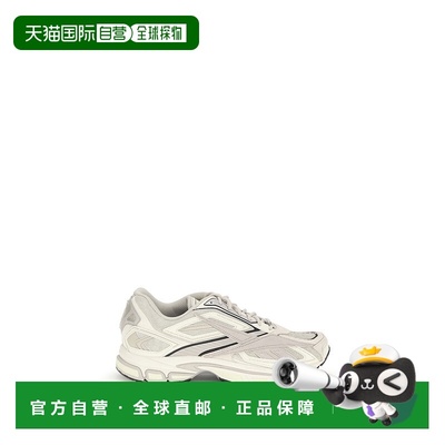 1h可退 潮奢 Reebok 锐步 男士 Premier Road Ultra Oat Hairy 绒