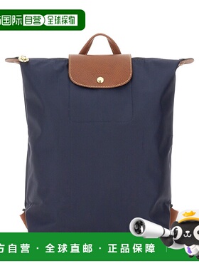 LONGCHAMP 女士双肩包 10284089P68 AW2025 蓝色 LE PLIAGE ORIGI