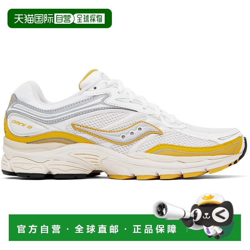 1h可退 潮奢 saucony 索康尼 男士 白色 ProGrid Omni 9 TMY 运动