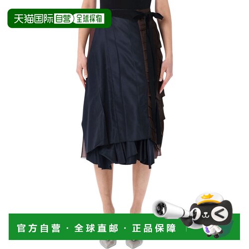 PRADA 女士半身裙 26PP149IG19QZF0008 SS2026 蓝色