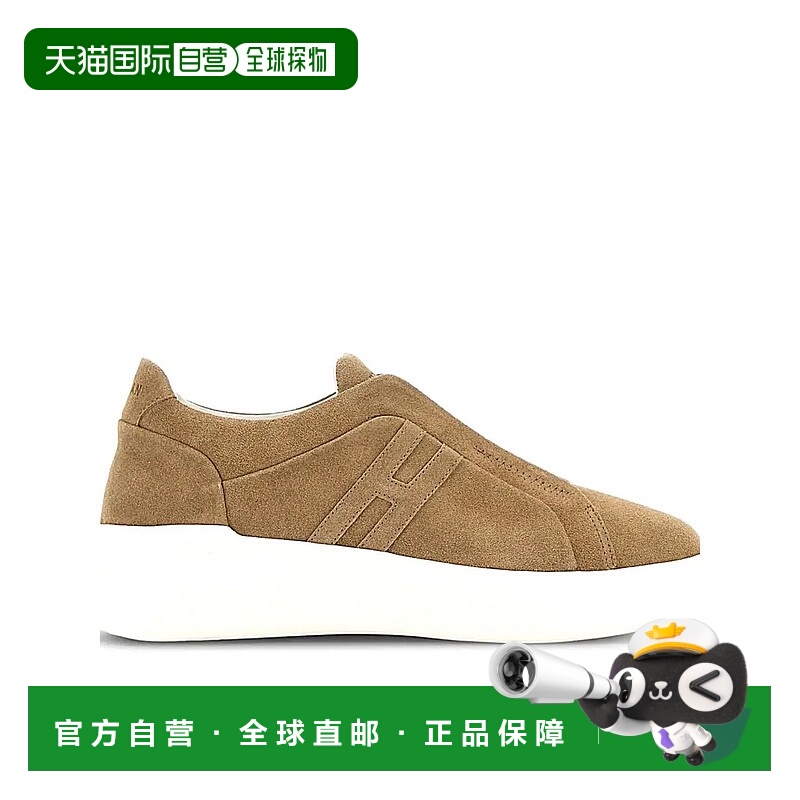 1h可退 HOGAN 男士运动鞋 HXM5800BE00HG0BEIGE SS2025 浅棕色