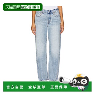 李维斯 女士 1h可退 90年代休閒牛仔褲 Levi 501 A1959 潮奢
