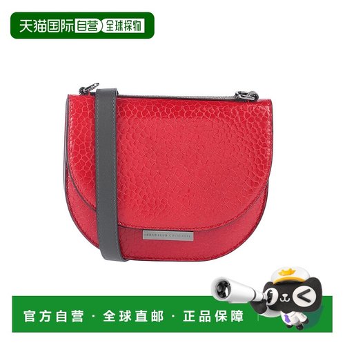 1h可退 潮奢 Brunello Cucinelli 布内罗 古奇拉利 女士 Bags 斜