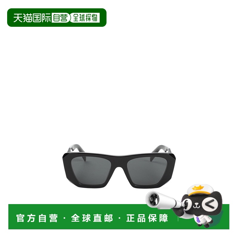 1h可退 PRADA 女士眼镜 0PRB18S16K08Z SS2025 灰色 全框太阳镜