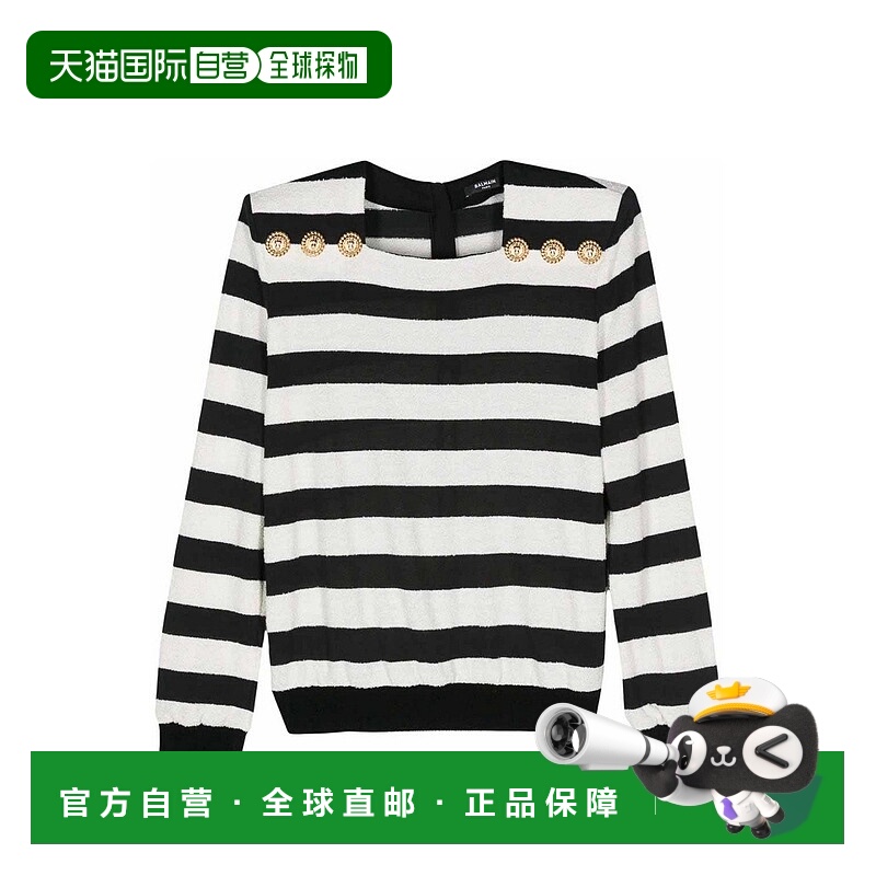 1h可退 BALMAIN 女士卫衣 DF1AR845JI70EABBLACK AW2024