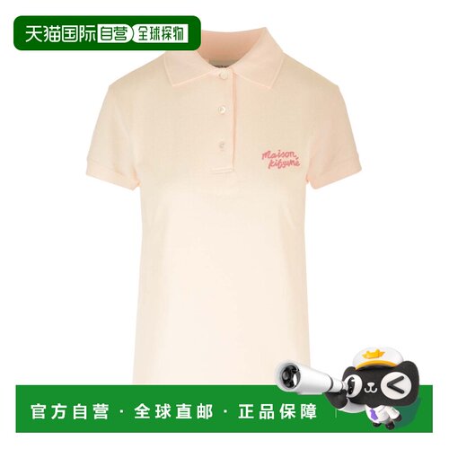 MAISON KITSUNÉ 女士衬衫 MW00201KJ7010P705 SS2【付后1h可退】