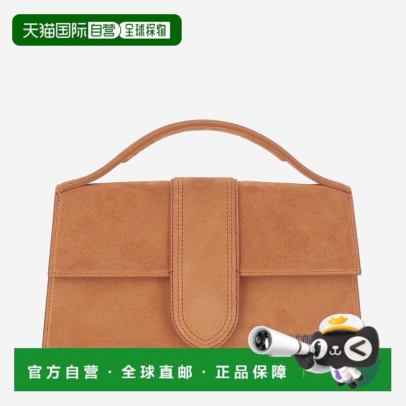 1h可退 JACQUEMUS 女士单肩包 BAW00007AC09A04840 AW2025