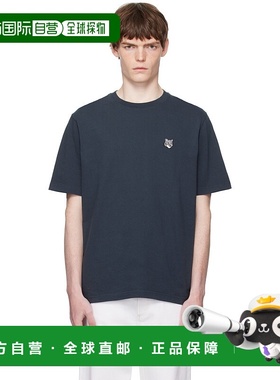 1h可退 潮奢 MAISON KITSUNE 男士 海军蓝 Fox Head Patch Comfor