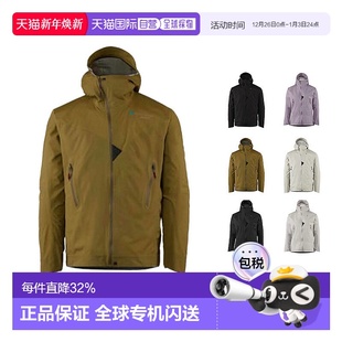 KLATTERMUSEN攀山鼠Vingtor雷神文托男女款 冲锋衣户外