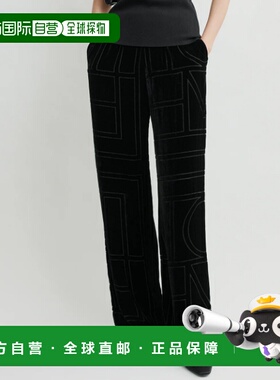 1h可退 潮奢 toteme 女士 TOTEME PRE 黑色裤子 261WRB1092FB0548