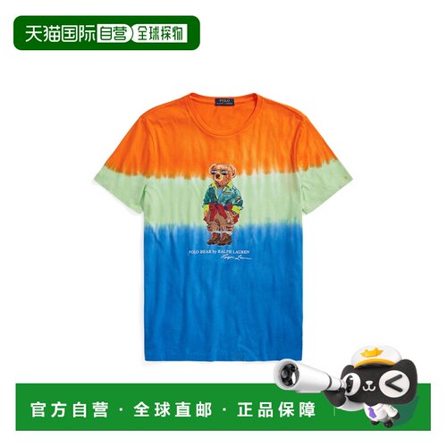 奢淘 POLO RALPH LAUREN POLO熊TYE染料t恤 男 710891154