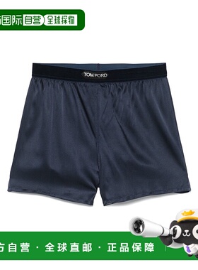 1h可退 TOM FORD 女士短裤 SH0021FAX881HB840 AW2025 蓝色休闲裤