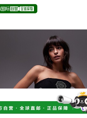 1h可退 潮奢 & Other Stories 女士 Other Stories 抹胸迷你精饰(