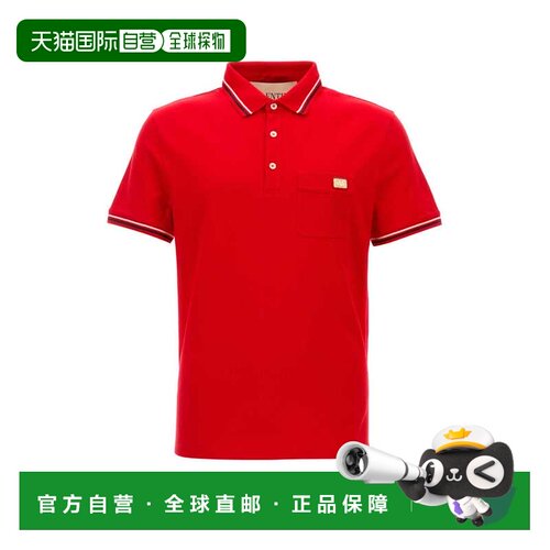 VALENTINO GARAVANI 男士POLO衫 8V3MH01KAQJ157【付后1h可退】