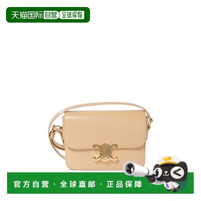 CELINE 女士斜挎包 188423BF402EU CO 花色 
