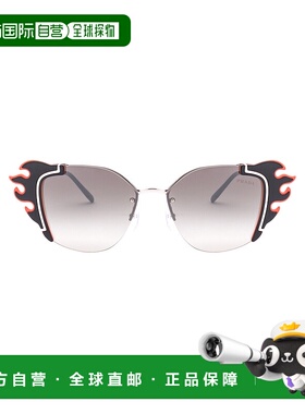 PRADA 女士眼镜 0PR59VS4275O0 AW2024 灰色太阳镜普拉达