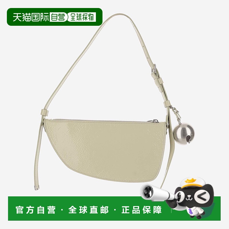 1h可退 BURBERRY 女士单肩包 8081657HUNTER SS2024 白色饺子包