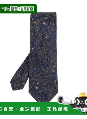 1h可退 ETRO 男士领带 MASA0001AQ227S9883 AW2025 花色 尖头领带