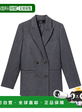 A.P.C. 女士外套 WOARZF03212 AW2025 灰色 A.P.C. Lucy Dresses