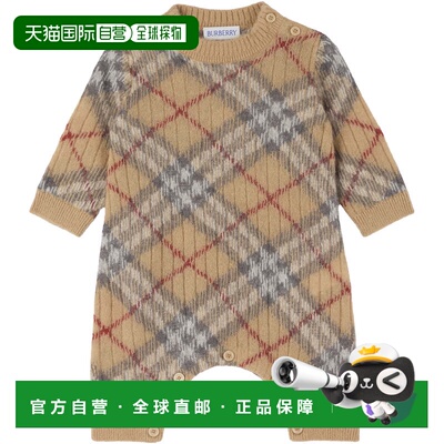 1h可退 潮奢 Burberry 巴宝莉 女童 驼色 Check Alpaca Wool Silk